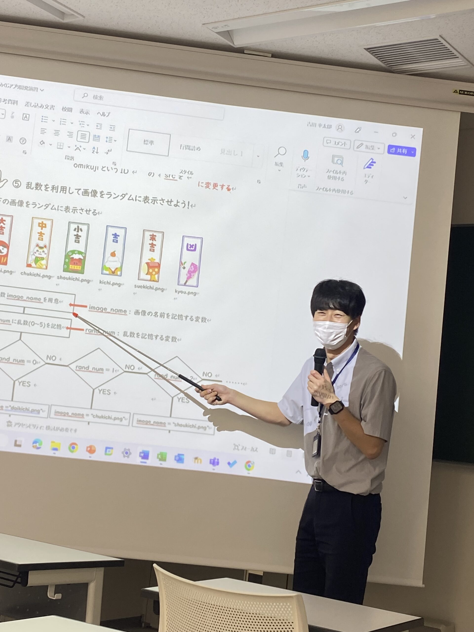 プロフィール画像